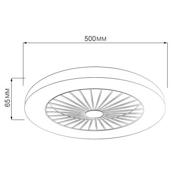 LED Ściemniany plafon z wentylatorem LIBYA LED/48W/230V 3000-6500K biały + pilot zdalnego sterowania