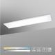 Paul Neuhaus 8112-17 - LED Ściemniane oświetlenie sufitowe FLAG LED/35W/230V