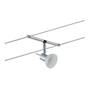 Paulmann 94131 - 1xGU5,3/10W Oprawa punktowa do systemu linkowego SHEELA 12V chrom błyszczący