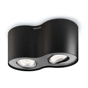 Philips - LED Ściemniany reflektor 2xLED/4,5W/230V