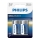 Philips LR14E2B/10 - 2 szt. Bateria alkaliczna C ULTRA ALKALINE 1,5V 7500mAh