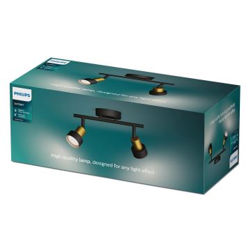 Philips - Oświetlenie punktowe CONDUIT 2xGU10/5W/230V czarne/mosiądz