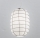 SIRU - Żyrandol na lince LANTERNA 1xE27/60W/230V śr. 32 cm czarny/biały szkło weneckie